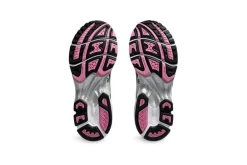 Asics Gel-Kayano 14 Cream Sweet Pink